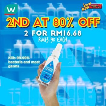 Watsons-Bath-Care-Sale-28-350x349 - Beauty & Health Health Supplements Johor Kedah Kelantan Kuala Lumpur Malaysia Sales Melaka Negeri Sembilan Online Store Pahang Penang Perak Perlis Personal Care Putrajaya Sabah Sarawak Selangor Terengganu 