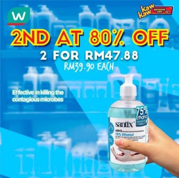 Watsons-Bath-Care-Sale-29-350x349 - Beauty & Health Health Supplements Johor Kedah Kelantan Kuala Lumpur Malaysia Sales Melaka Negeri Sembilan Online Store Pahang Penang Perak Perlis Personal Care Putrajaya Sabah Sarawak Selangor Terengganu 