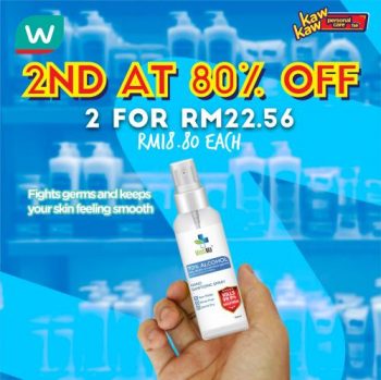 Watsons-Bath-Care-Sale-30-350x349 - Beauty & Health Health Supplements Johor Kedah Kelantan Kuala Lumpur Malaysia Sales Melaka Negeri Sembilan Online Store Pahang Penang Perak Perlis Personal Care Putrajaya Sabah Sarawak Selangor Terengganu 