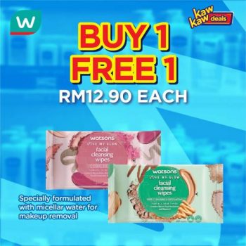 Watsons-Brand-Products-Sale-1-2-350x350 - Beauty & Health Health Supplements Johor Kedah Kelantan Kuala Lumpur Malaysia Sales Melaka Negeri Sembilan Online Store Pahang Penang Perak Perlis Personal Care Putrajaya Sabah Sarawak Selangor Terengganu 