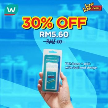 Watsons-Brand-Products-Sale-10-1-350x350 - Beauty & Health Health Supplements Johor Kedah Kelantan Kuala Lumpur Malaysia Sales Melaka Negeri Sembilan Online Store Pahang Penang Perak Perlis Personal Care Putrajaya Sabah Sarawak Selangor Terengganu 