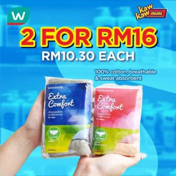Watsons-Brand-Products-Sale-11-3-350x350 - Beauty & Health Health Supplements Johor Kedah Kelantan Kuala Lumpur Malaysia Sales Melaka Negeri Sembilan Pahang Penang Perak Perlis Personal Care Putrajaya Sabah Sarawak Selangor Terengganu
