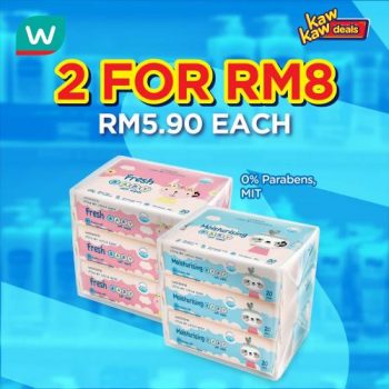 Watsons-Brand-Products-Sale-13-1-350x350 - Beauty & Health Health Supplements Johor Kedah Kelantan Kuala Lumpur Malaysia Sales Melaka Negeri Sembilan Online Store Pahang Penang Perak Perlis Personal Care Putrajaya Sabah Sarawak Selangor Terengganu