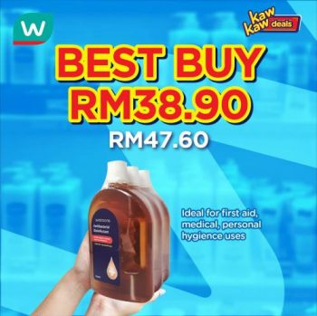 Watsons-Brand-Products-Sale-14-2-350x349 - Beauty & Health Health Supplements Johor Kedah Kelantan Kuala Lumpur Malaysia Sales Melaka Negeri Sembilan Pahang Penang Perak Perlis Personal Care Putrajaya Sabah Sarawak Selangor Terengganu
