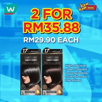 Watsons-Brand-Products-Sale-15-350x350 - Beauty & Health Health Supplements Johor Kedah Kelantan Kuala Lumpur Malaysia Sales Melaka Negeri Sembilan Online Store Pahang Penang Perak Perlis Personal Care Putrajaya Sabah Sarawak Selangor Terengganu