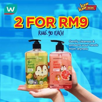 Watsons-Brand-Products-Sale-2-1-350x350 - Beauty & Health Health Supplements Johor Kedah Kelantan Kuala Lumpur Malaysia Sales Melaka Negeri Sembilan Online Store Pahang Penang Perak Perlis Personal Care Putrajaya Sabah Sarawak Selangor Terengganu 