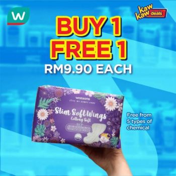 Watsons-Brand-Products-Sale-2-3-350x350 - Beauty & Health Health Supplements Johor Kedah Kelantan Kuala Lumpur Malaysia Sales Melaka Negeri Sembilan Pahang Penang Perak Perlis Personal Care Putrajaya Sabah Sarawak Selangor Terengganu 