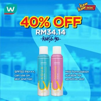 Watsons-Brand-Products-Sale-5-1-350x350 - Beauty & Health Health Supplements Johor Kedah Kelantan Kuala Lumpur Malaysia Sales Melaka Negeri Sembilan Online Store Pahang Penang Perak Perlis Personal Care Putrajaya Sabah Sarawak Selangor Terengganu