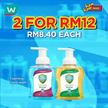 Watsons-Brand-Products-Sale-8-2-350x350 - Beauty & Health Health Supplements Johor Kedah Kelantan Kuala Lumpur Malaysia Sales Melaka Negeri Sembilan Online Store Pahang Penang Perak Perlis Personal Care Putrajaya Sabah Sarawak Selangor Terengganu