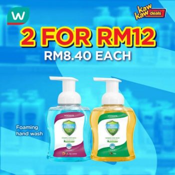 Watsons-Brand-Products-Sale-8-2-350x350 - Beauty & Health Health Supplements Johor Kedah Kelantan Kuala Lumpur Malaysia Sales Melaka Negeri Sembilan Online Store Pahang Penang Perak Perlis Personal Care Putrajaya Sabah Sarawak Selangor Terengganu 