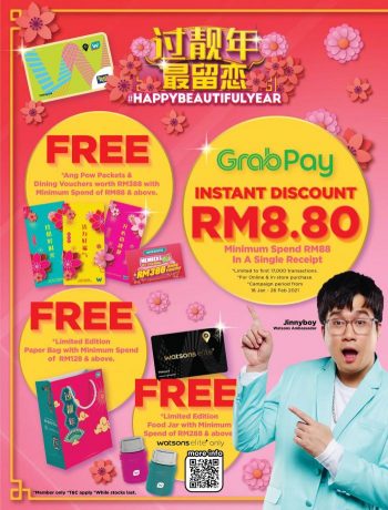 Watsons-CNY-Promotion-Catalogue-1-350x460 - Beauty & Health Health Supplements Johor Kedah Kelantan Kuala Lumpur Melaka Negeri Sembilan Online Store Pahang Penang Perak Perlis Personal Care Promotions & Freebies Putrajaya Sabah Sarawak Selangor Terengganu 