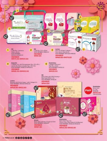 Watsons-CNY-Promotion-Catalogue-13-350x460 - Beauty & Health Health Supplements Johor Kedah Kelantan Kuala Lumpur Melaka Negeri Sembilan Online Store Pahang Penang Perak Perlis Personal Care Promotions & Freebies Putrajaya Sabah Sarawak Selangor Terengganu 