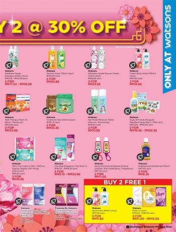 Watsons-CNY-Promotion-Catalogue-22-350x460 - Beauty & Health Health Supplements Johor Kedah Kelantan Kuala Lumpur Melaka Negeri Sembilan Online Store Pahang Penang Perak Perlis Personal Care Promotions & Freebies Putrajaya Sabah Sarawak Selangor Terengganu 