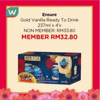 Watsons-Chinese-New-Year-Gifts-Promotion-13-350x350 - Beauty & Health Health Supplements Johor Kedah Kelantan Kuala Lumpur Melaka Negeri Sembilan Online Store Pahang Penang Perak Perlis Personal Care Promotions & Freebies Putrajaya Sabah Sarawak Selangor Terengganu 