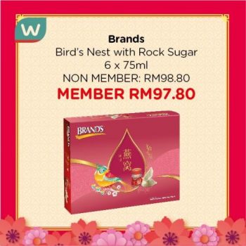 Watsons-Chinese-New-Year-Gifts-Promotion-16-350x350 - Beauty & Health Health Supplements Johor Kedah Kelantan Kuala Lumpur Melaka Negeri Sembilan Online Store Pahang Penang Perak Perlis Personal Care Promotions & Freebies Putrajaya Sabah Sarawak Selangor Terengganu 