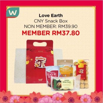 Watsons-Chinese-New-Year-Gifts-Promotion-24-350x350 - Beauty & Health Health Supplements Johor Kedah Kelantan Kuala Lumpur Melaka Negeri Sembilan Online Store Pahang Penang Perak Perlis Personal Care Promotions & Freebies Putrajaya Sabah Sarawak Selangor Terengganu 