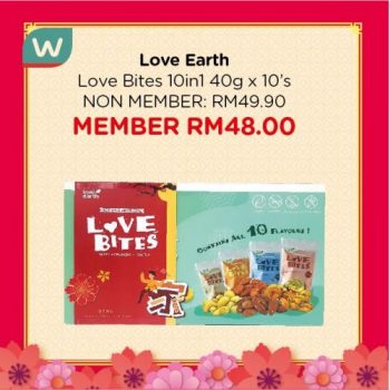 Watsons-Chinese-New-Year-Gifts-Promotion-25-350x350 - Beauty & Health Health Supplements Johor Kedah Kelantan Kuala Lumpur Melaka Negeri Sembilan Online Store Pahang Penang Perak Perlis Personal Care Promotions & Freebies Putrajaya Sabah Sarawak Selangor Terengganu 