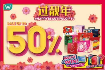 Watsons-Chinese-New-Year-Gifts-Promotion-350x233 - Beauty & Health Health Supplements Johor Kedah Kelantan Kuala Lumpur Melaka Negeri Sembilan Online Store Pahang Penang Perak Perlis Personal Care Promotions & Freebies Putrajaya Sabah Sarawak Selangor Terengganu 