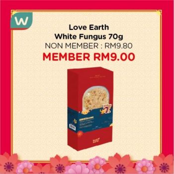 Watsons-Chinese-New-Year-Gifts-Promotion-6-350x350 - Beauty & Health Health Supplements Johor Kedah Kelantan Kuala Lumpur Melaka Negeri Sembilan Online Store Pahang Penang Perak Perlis Personal Care Promotions & Freebies Putrajaya Sabah Sarawak Selangor Terengganu 