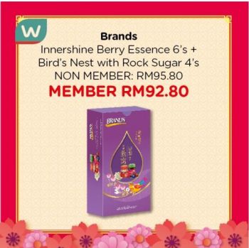 Watsons-Chinese-New-Year-Gifts-Promotion-8-350x349 - Beauty & Health Health Supplements Johor Kedah Kelantan Kuala Lumpur Melaka Negeri Sembilan Online Store Pahang Penang Perak Perlis Personal Care Promotions & Freebies Putrajaya Sabah Sarawak Selangor Terengganu 