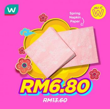 Watsons-Chinese-New-Year-PWP-Promotion-3-350x349 - Beauty & Health Health Supplements Johor Kedah Kelantan Kuala Lumpur Melaka Negeri Sembilan Online Store Pahang Penang Perak Perlis Personal Care Promotions & Freebies Putrajaya Sabah Sarawak Selangor Terengganu 