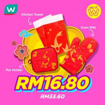 Watsons-Chinese-New-Year-PWP-Promotion-4-350x349 - Beauty & Health Health Supplements Johor Kedah Kelantan Kuala Lumpur Melaka Negeri Sembilan Online Store Pahang Penang Perak Perlis Personal Care Promotions & Freebies Putrajaya Sabah Sarawak Selangor Terengganu 