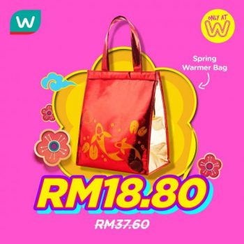 Watsons-Chinese-New-Year-PWP-Promotion-5-350x349 - Beauty & Health Health Supplements Johor Kedah Kelantan Kuala Lumpur Melaka Negeri Sembilan Online Store Pahang Penang Perak Perlis Personal Care Promotions & Freebies Putrajaya Sabah Sarawak Selangor Terengganu 