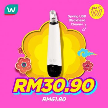 Watsons-Chinese-New-Year-PWP-Promotion-7-350x349 - Beauty & Health Health Supplements Johor Kedah Kelantan Kuala Lumpur Melaka Negeri Sembilan Online Store Pahang Penang Perak Perlis Personal Care Promotions & Freebies Putrajaya Sabah Sarawak Selangor Terengganu 