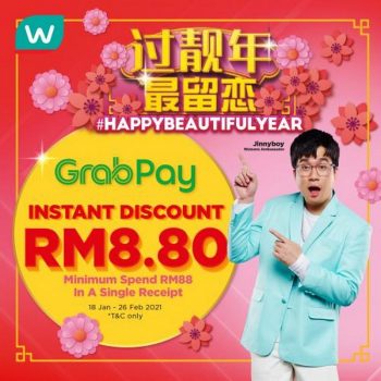 Watsons-Chinese-New-Year-Promotion-350x350 - Beauty & Health Health Supplements Johor Kedah Kelantan Kuala Lumpur Melaka Negeri Sembilan Online Store Pahang Penang Perak Perlis Personal Care Promotions & Freebies Putrajaya Sabah Sarawak Selangor Terengganu 