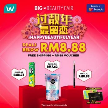 Watsons-Chinese-New-Year-Sale-on-Lazada-350x350 - Beauty & Health Health Supplements Johor Kedah Kelantan Kuala Lumpur Malaysia Sales Melaka Negeri Sembilan Online Store Pahang Penang Perak Perlis Personal Care Putrajaya Sabah Sarawak Selangor Terengganu 