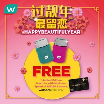 Watsons-Elite-Member-CNY-Promotion-350x350 - Beauty & Health Health Supplements Johor Kedah Kelantan Kuala Lumpur Melaka Negeri Sembilan Online Store Pahang Penang Perak Perlis Personal Care Promotions & Freebies Putrajaya Sabah Sarawak Selangor Terengganu 