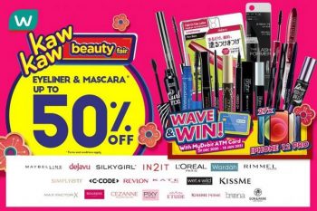 Watsons-Eyeliner-Mascara-Sale-350x233 - Beauty & Health Cosmetics Health Supplements Johor Kedah Kelantan Kuala Lumpur Malaysia Sales Melaka Negeri Sembilan Online Store Pahang Penang Perak Perlis Personal Care Putrajaya Sabah Sarawak Selangor Terengganu 