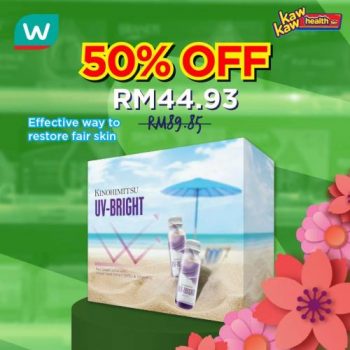 Watsons-Health-Care-Sale-1-2-350x350 - Beauty & Health Health Supplements Johor Kedah Kelantan Kuala Lumpur Malaysia Sales Melaka Negeri Sembilan Online Store Pahang Penang Perak Perlis Personal Care Putrajaya Sabah Sarawak Selangor Terengganu 