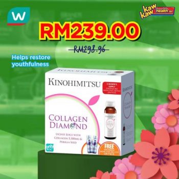 Watsons-Health-Care-Sale-10-2-350x350 - Beauty & Health Health Supplements Johor Kedah Kelantan Kuala Lumpur Malaysia Sales Melaka Negeri Sembilan Online Store Pahang Penang Perak Perlis Personal Care Putrajaya Sabah Sarawak Selangor Terengganu 