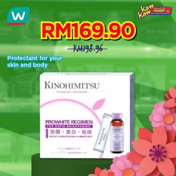 Watsons-Health-Care-Sale-12-2-350x350 - Beauty & Health Health Supplements Johor Kedah Kelantan Kuala Lumpur Malaysia Sales Melaka Negeri Sembilan Online Store Pahang Penang Perak Perlis Personal Care Putrajaya Sabah Sarawak Selangor Terengganu 