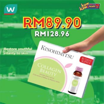 Watsons-Health-Care-Sale-12-350x349 - Beauty & Health Health Supplements Johor Kedah Kelantan Kuala Lumpur Malaysia Sales Melaka Negeri Sembilan Online Store Pahang Penang Perak Perlis Personal Care Putrajaya Sabah Sarawak Selangor Terengganu 