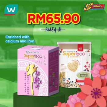 Watsons-Health-Care-Sale-13-2-350x350 - Beauty & Health Health Supplements Johor Kedah Kelantan Kuala Lumpur Malaysia Sales Melaka Negeri Sembilan Online Store Pahang Penang Perak Perlis Personal Care Putrajaya Sabah Sarawak Selangor Terengganu