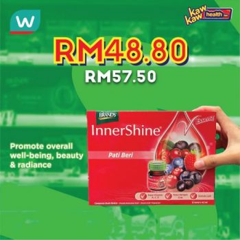 Watsons-Health-Care-Sale-13-350x349 - Beauty & Health Health Supplements Johor Kedah Kelantan Kuala Lumpur Malaysia Sales Melaka Negeri Sembilan Online Store Pahang Penang Perak Perlis Personal Care Putrajaya Sabah Sarawak Selangor Terengganu 