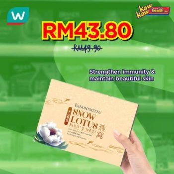 Watsons-Health-Care-Sale-14-1-350x350 - Beauty & Health Health Supplements Johor Kedah Kelantan Kuala Lumpur Malaysia Sales Melaka Negeri Sembilan Online Store Pahang Penang Perak Perlis Personal Care Putrajaya Sabah Sarawak Selangor Terengganu 