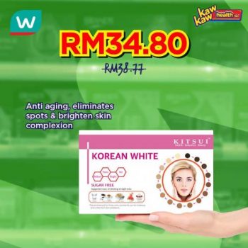 Watsons-Health-Care-Sale-16-1-350x350 - Beauty & Health Health Supplements Johor Kedah Kelantan Kuala Lumpur Malaysia Sales Melaka Negeri Sembilan Online Store Pahang Penang Perak Perlis Personal Care Putrajaya Sabah Sarawak Selangor Terengganu 