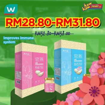 Watsons-Health-Care-Sale-17-2-350x350 - Beauty & Health Health Supplements Johor Kedah Kelantan Kuala Lumpur Malaysia Sales Melaka Negeri Sembilan Online Store Pahang Penang Perak Perlis Personal Care Putrajaya Sabah Sarawak Selangor Terengganu
