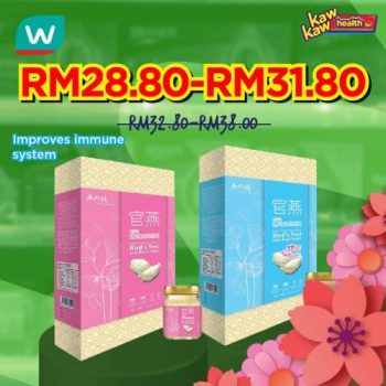 Watsons-Health-Care-Sale-17-2-350x350 - Beauty & Health Health Supplements Johor Kedah Kelantan Kuala Lumpur Malaysia Sales Melaka Negeri Sembilan Online Store Pahang Penang Perak Perlis Personal Care Putrajaya Sabah Sarawak Selangor Terengganu 