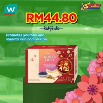 Watsons-Health-Care-Sale-19-2-350x350 - Beauty & Health Health Supplements Johor Kedah Kelantan Kuala Lumpur Malaysia Sales Melaka Negeri Sembilan Online Store Pahang Penang Perak Perlis Personal Care Putrajaya Sabah Sarawak Selangor Terengganu
