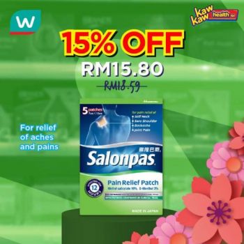 Watsons-Health-Care-Sale-2-2-350x350 - Beauty & Health Health Supplements Johor Kedah Kelantan Kuala Lumpur Malaysia Sales Melaka Negeri Sembilan Online Store Pahang Penang Perak Perlis Personal Care Putrajaya Sabah Sarawak Selangor Terengganu 