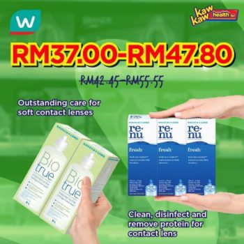 Watsons-Health-Care-Sale-21-1-350x350 - Beauty & Health Health Supplements Johor Kedah Kelantan Kuala Lumpur Malaysia Sales Melaka Negeri Sembilan Online Store Pahang Penang Perak Perlis Personal Care Putrajaya Sabah Sarawak Selangor Terengganu 