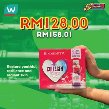 Watsons-Health-Care-Sale-23-350x350 - Beauty & Health Health Supplements Johor Kedah Kelantan Kuala Lumpur Malaysia Sales Melaka Negeri Sembilan Online Store Pahang Penang Perak Perlis Personal Care Putrajaya Sabah Sarawak Selangor Terengganu 