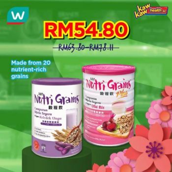 Watsons-Health-Care-Sale-3-2-350x350 - Beauty & Health Health Supplements Johor Kedah Kelantan Kuala Lumpur Malaysia Sales Melaka Negeri Sembilan Online Store Pahang Penang Perak Perlis Personal Care Putrajaya Sabah Sarawak Selangor Terengganu 