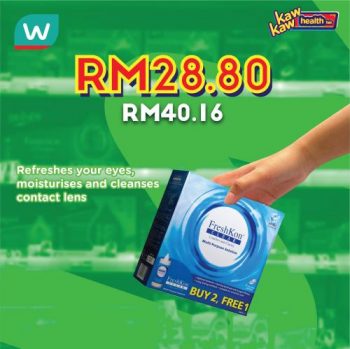 Watsons-Health-Care-Sale-30-350x349 - Beauty & Health Health Supplements Johor Kedah Kelantan Kuala Lumpur Malaysia Sales Melaka Negeri Sembilan Online Store Pahang Penang Perak Perlis Personal Care Putrajaya Sabah Sarawak Selangor Terengganu 