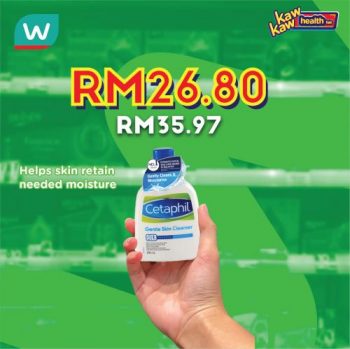 Watsons-Health-Care-Sale-31-350x349 - Beauty & Health Health Supplements Johor Kedah Kelantan Kuala Lumpur Malaysia Sales Melaka Negeri Sembilan Online Store Pahang Penang Perak Perlis Personal Care Putrajaya Sabah Sarawak Selangor Terengganu 