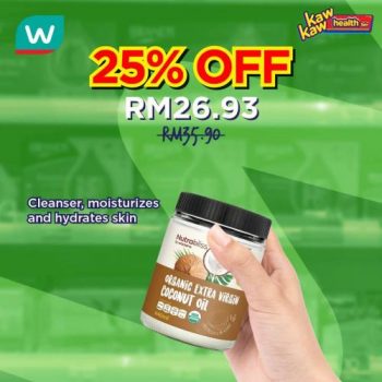 Watsons-Health-Care-Sale-6-1-350x350 - Beauty & Health Health Supplements Johor Kedah Kelantan Kuala Lumpur Malaysia Sales Melaka Negeri Sembilan Online Store Pahang Penang Perak Perlis Personal Care Putrajaya Sabah Sarawak Selangor Terengganu 